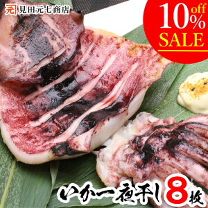 y10OFF yVX[p[SALEz V 銱  2×4 Mtg Y ܂݁@ss