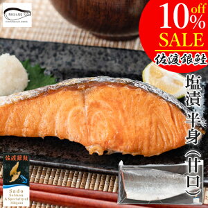 y20OFF yVX[p[SALEzn{B   Ì rCT[ g 1kgO ^  Mtg  䒆 Ε  ss