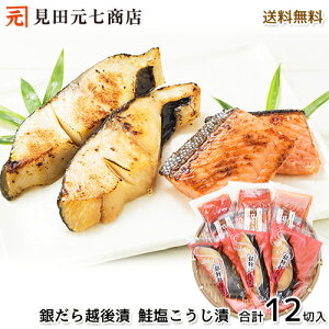 10OFFN[|Ώہ^Ε Mtg ₾zЁEVRVqJ l 12ؓ  Ε v[g CN O a j j Ԃ 蕨 Hi Hו 