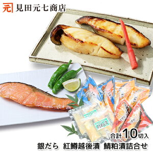 10OFFN[|Ώہ^Ε ₾ g Iz l  v[g 蕨 i CNMtg V  Mtg Ε  ؐg Ⓚ 񂾂 M_ X T[