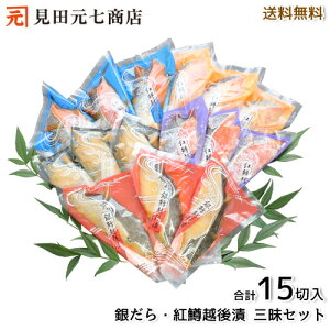 Ε Mtg ₾Egz ґO  : Ε 蕨 lΉ v[g  CN j Ԃ 蕨 Hi Hו   Ћ Ђ lߍ킹 Ⓚ M