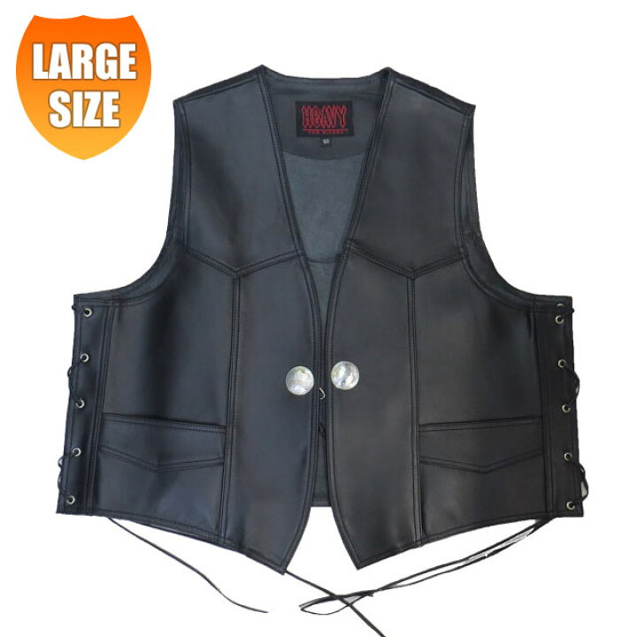 楽天市場】【送料無料】HEAVY オイルレザーベスト ブラックラージ  