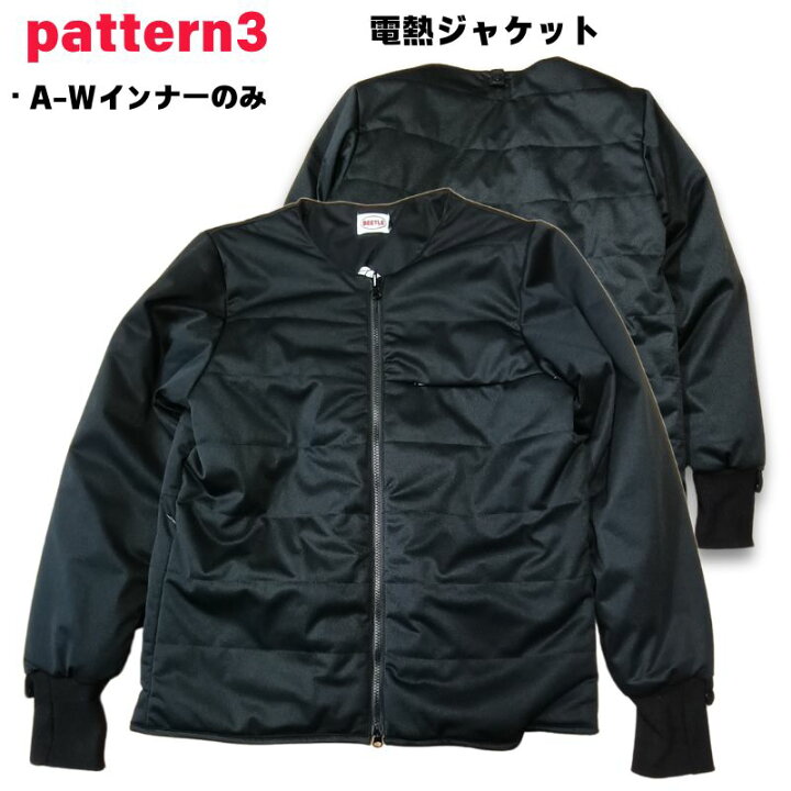 楽天市場】OCEAN BEETLE オーシャンビートル BEETLE 4 Seasons Jacket 