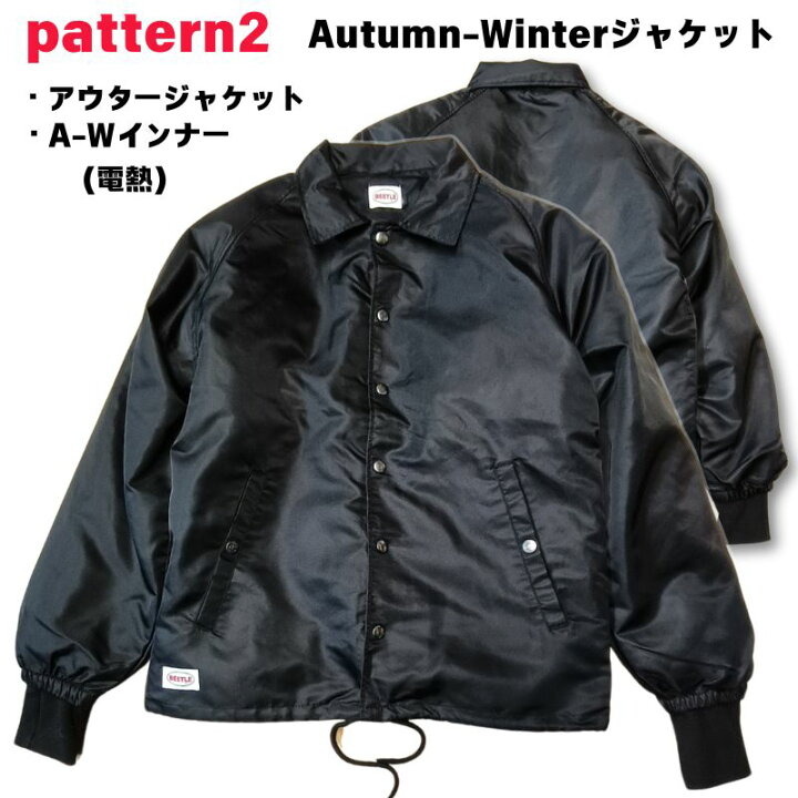 楽天市場】OCEAN BEETLE オーシャンビートル BEETLE 4 Seasons Jacket 