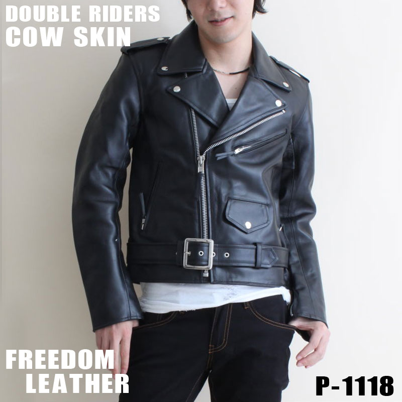 FREEDOM　革ジャン カウレザーダブルライダース　レザージャケット 　P-1118 | MOTOBLUEZ（モトブルーズ）