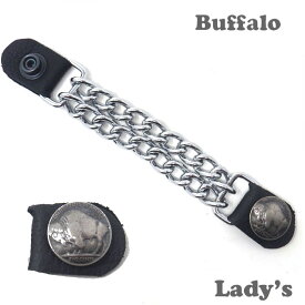 レディース　チェーンベストエクステンダー『Buffalo』バッファロー　Lady's (VEBUFF-L)