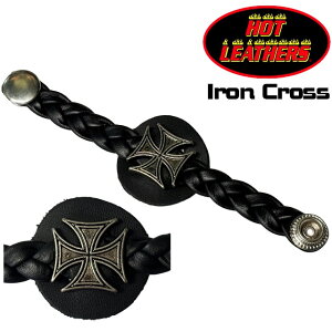 yHOTLEATHERSzzbgU[@҂ݏグ@xXgGNXe_[wIron Crossx@ACANX@Xibv{^