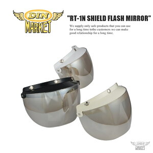 DIN MARKET�@RT-1N SHIELD FLASH MIRROR�@�f�B���}�[�P�b�g�@�t���b�v�A�b�v�V�[���h�@�J���@�o�C�U�[���V�[���h�@�t���b�V���~���[