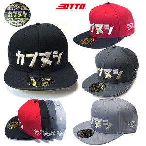 OTTO CAP�@�w�J�u�k�V�x�@Cub Owner Cap �@�J�u�I�[�i�[�L���b�v�b4�J���[�b�I�b�g�[�L���b�v