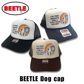 OCEAN BEETLE　オーシャンビートル　Dog cap　帽子　キャップ　｜3カラー│　サイズ：フリー