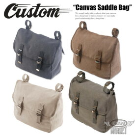 DIN MARKET　キャンバスサドルバッグ ヴィンテージクロス　2wayバッグ 全4色 ディンマーケット Canvas Saddle Bag