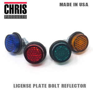 CHRIS PRODUCTS �i���o�[�v���[�g�{���g�@���t���N�^�[�iM5 P0.8�j�@MADE IN USA