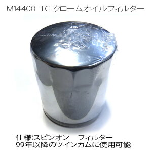 n[[ M8^TC ICtB^[ N[ cCJi99Nȍ~̃cCJɎgp\jM14400