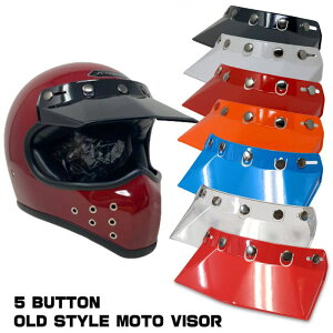 5 BUTTON OLD STYLE MOTO VISOR@I[hX^C goCU[ b 5_{^ WFbgwbg X[WFbg@wbgoCU[