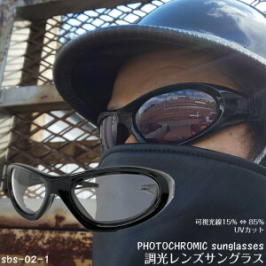 TOX tHgN~bN hpbhtiSBS-02-1j