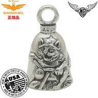 【送料無料！】米国製 ガーディアンベル 「 Biker Cat 」お守り 魔除け バイカー GUARDIAN BELL 　バイカ…