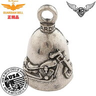 【送料無料！】米国製 ガーディアンベル 「 Chopper 」お守り 魔除け バイカー GUARDIAN BELL チョッパー…