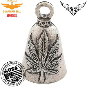 yIzč K[fBAx u Pot Leaf v  oCJ[ GUARDIAN BELL |bg[t