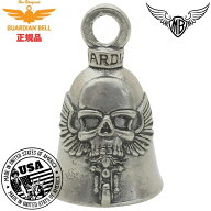 【送料無料！】米国製 ガーディアンベル Ghost Rider 【お守り 魔除け バイカー GUARDIAN BELL】ゴースト…