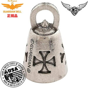 �y���������I�z�č��� �K�[�f�B�A���x�� Iron Cross Bell�y����� ������ �o�C�J�[ GUARDIAN BELL�z�A�C�A���N���X