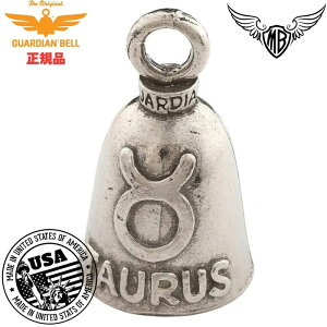 yIzč K[fBAx Taurus  y  oCJ[ GUARDIAN BELLz^EX