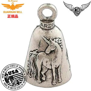 yIzč K[fBAx u Unicorn v@@oCJ[@GUARDIAN BELL@jR[@pb