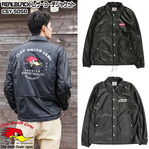 CLAY SMITH クレイスミス REALBLACK レザーコーチジャケット 2カラー │ Black/Ivory or Black/Color │ CSY-5050
