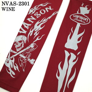 VANSON �o���\�� �h���C�A�[���V�F�[�h �iNVAS-2301�j�u���b�N ���C���b�A�[���V�F�[�h�@�A�[���J�o�[�@�r�J�o�[�@���Ă��΍�