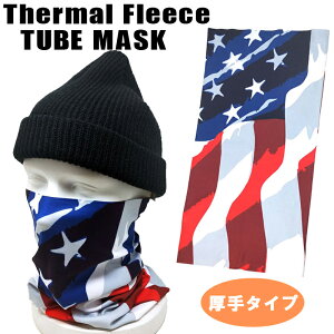 ^Cv Xgb`fރ`[u}XNsATJ-20t ot}XN@TUBE MASK oCNEAEghAEhEĂEԕ΍