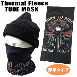^Cv Xgb`fރ`[u}XNsATJ-34t ot}XN@TUBE MASK oCNEAEghAEhEĂEԕ΍