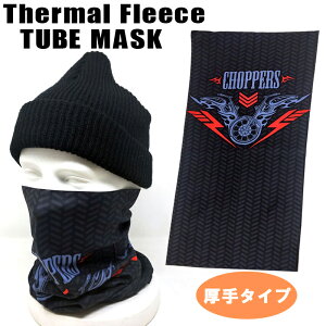 ^Cv Xgb`fރ`[u}XNsATJ-573t ot}XN@TUBE MASK oCNEAEghAEhEĂEԕ΍