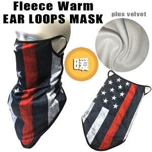 �t���[�X�@�C���[���[�v�@�`���[�u�}�X�N�@�~�p�@FLEECE EAR LOOP TUBE MASK (GE-28)