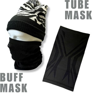 ����^�C�v �X�g���b�`�f�ރ`���[�u�}�X�N�sCMC-01�t �o�t�}�X�N�@TUBE MASK �o�C�N�E�A�E�g�h�A�E�h���E���Ă��E�ԕ��΍�