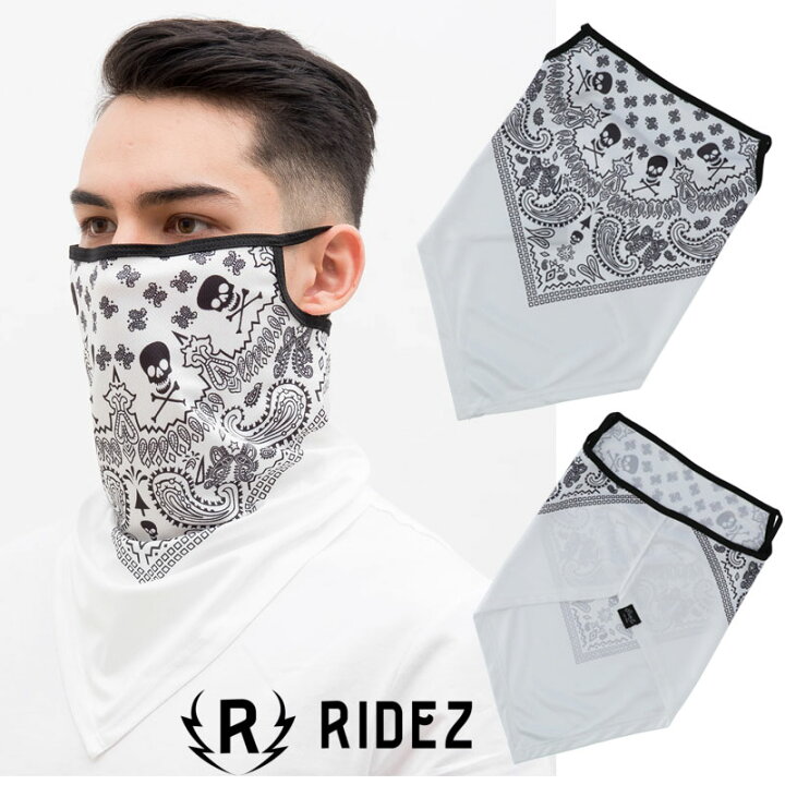 楽天市場】RIDEZ ライズ Bandana EarsLoops SKULL3 バンダナ イヤー 