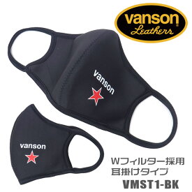 楽天市場 ワンスター 車用品 バイク用品 の通販