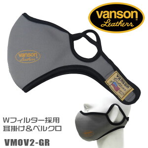 IVANSON o\@lIv}XNbCG[I[obO[b|xNb6w\WtB^[̗pbyMBVz
