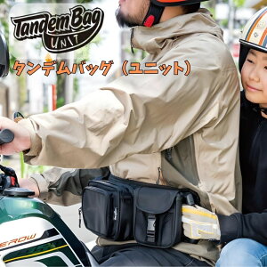 �_���g���b�N�X �@�^���f���o�b�O ���j�b�g�@�o�C�N�@DAMMTRAX �@�c�[�����O