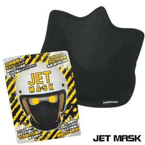 y؂菤iIzDAMMTRAX/_gbNX@JET MASK@WFbg}XN@tFCX}XN@ubN t[TCYijZbNXj