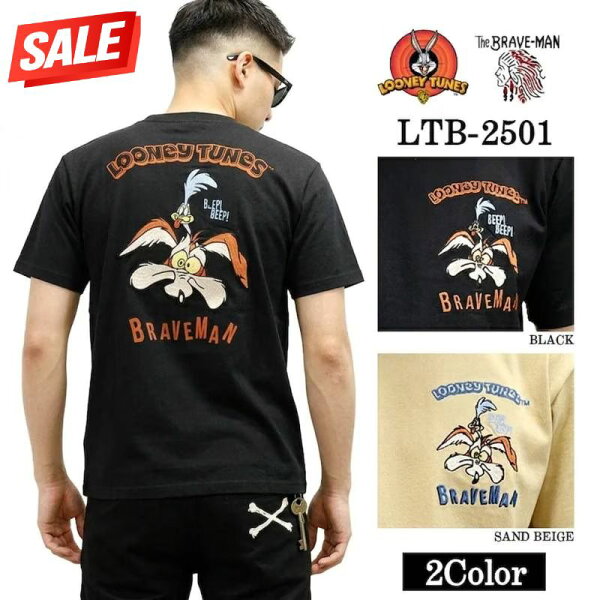 【セール！】THE BRAVEMAN×LOONEY TUNES ルーニーチューンズ コラボ TEE 天竺 半袖Tシャツ 　(LTB-2501)