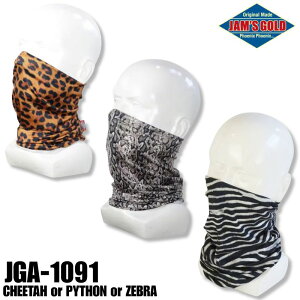 JAM�fS GOLD�@Animalistic �t�F�C�X�}�X�N�@3�J���[ �� CHEETAH or PYTHON or ZEBRA �� �A�j�}���� �`�[�^�[ �p�C�\�� �[�u���iJGA-1091�j