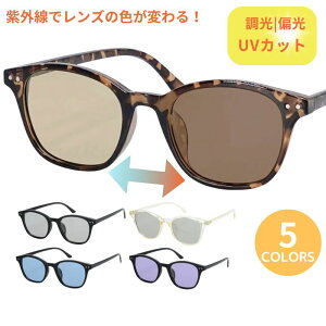 TOX EFg@XNGA @Ό@\t@ Fς郌Yb5J[b UV O yTY2965PHz