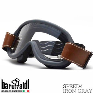 oCN/S[O@baruffaldi SPEED4 Iron gray (3Y)@ot@fB@oCJ[YS[O ACAO[