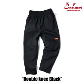 COOKMAN/クックマン　Chef Pants シェフパンツ「Double knee Ripstop Black」（ユニセックス）ブラック　リップストップ