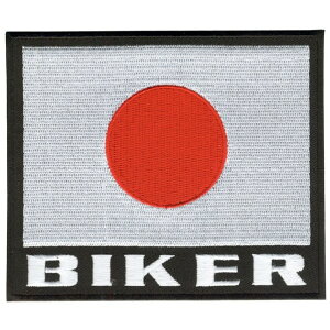 y{BIKERzpb`ijby