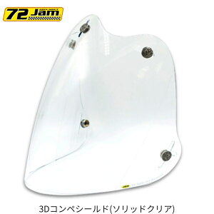 72JAM�@�Œ莮3D�R���y�V�[���h(�\���b�h�N���A)