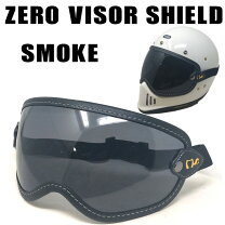 楽天市場】shoei ex zero マットブラックの通販