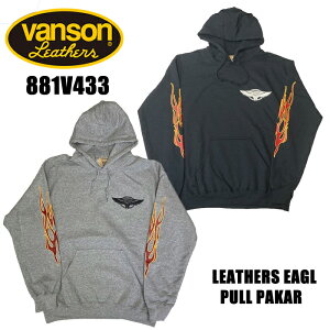 VANSON �@�o���\���@���N�с@�v���I�[�o�[�@�p�[�J�[�@�C�[�O���@�v���p�[�J�[�@EAGLE PULL PARKA hoodie�@�i881V433)