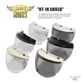 DIN MARKET　RT-1N SHIELD　フリップアップシールド　開閉式　バイザー＆シールド　Made in Japan