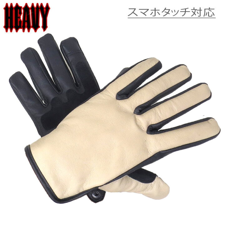 楽天市場】【送料無料】HEAVY 山羊革プレーングローブ スマホタッチ 