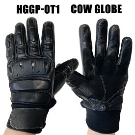 アウトレット！　COW GLOVE　カウグローブ　グローブ　カラー：ブラック　ナックルガード付き　アウトレット品　HGGP-OT1